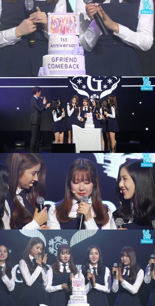 사진:여자친구V라이브