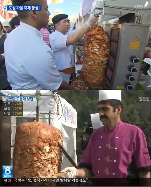 출처:KBS&SBS