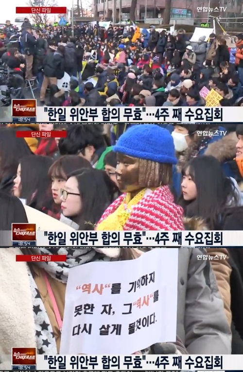 연합뉴스TV