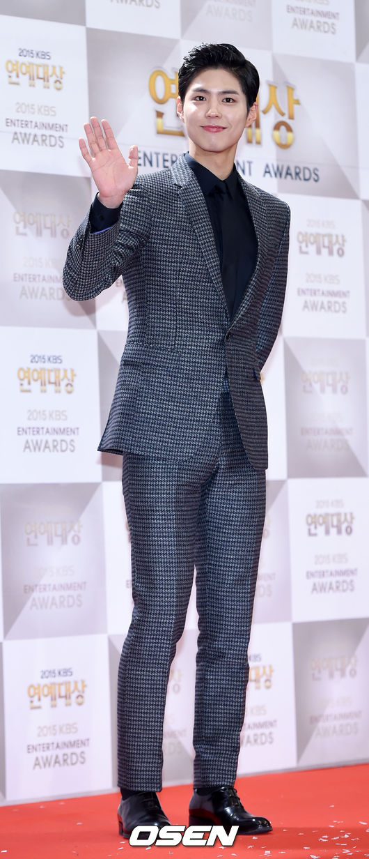 Park Bo-gum (OSEN)