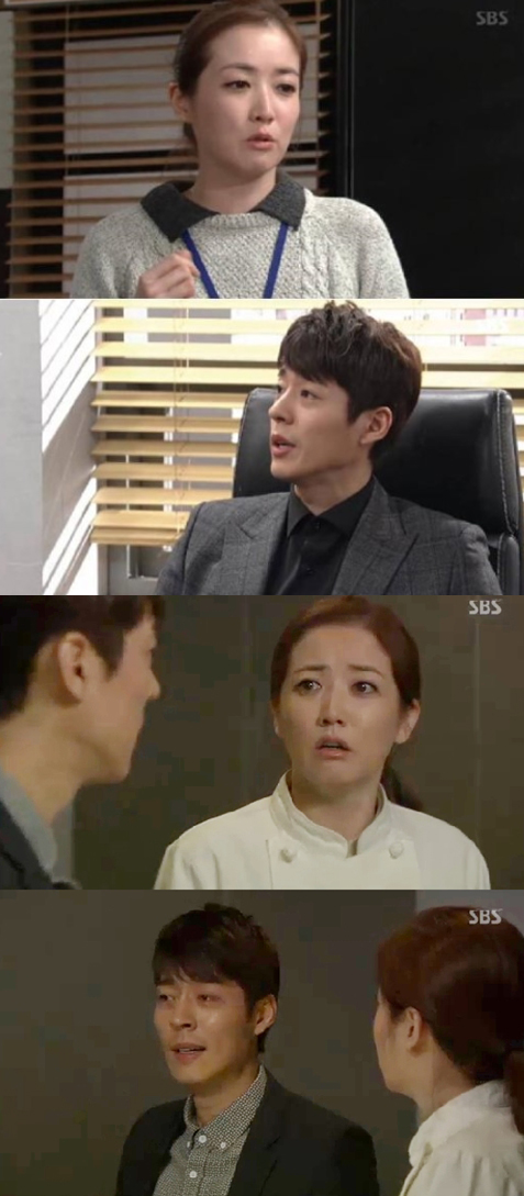 사진 : SBS '마녀의성'