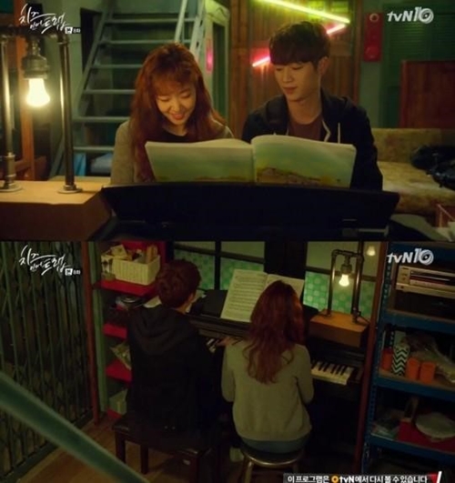 사진 : tvN ‘치즈인더트랩’ 방송 캡처