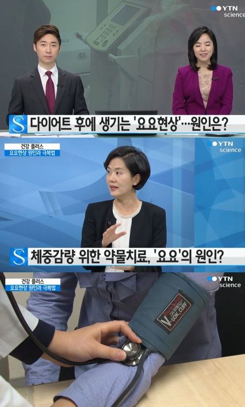 사진 :YTN