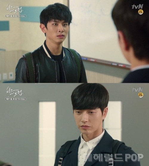 [배우 지윤호 박해진. 사진=tvN '치즈인더트랩' 방송화면 캡처]
