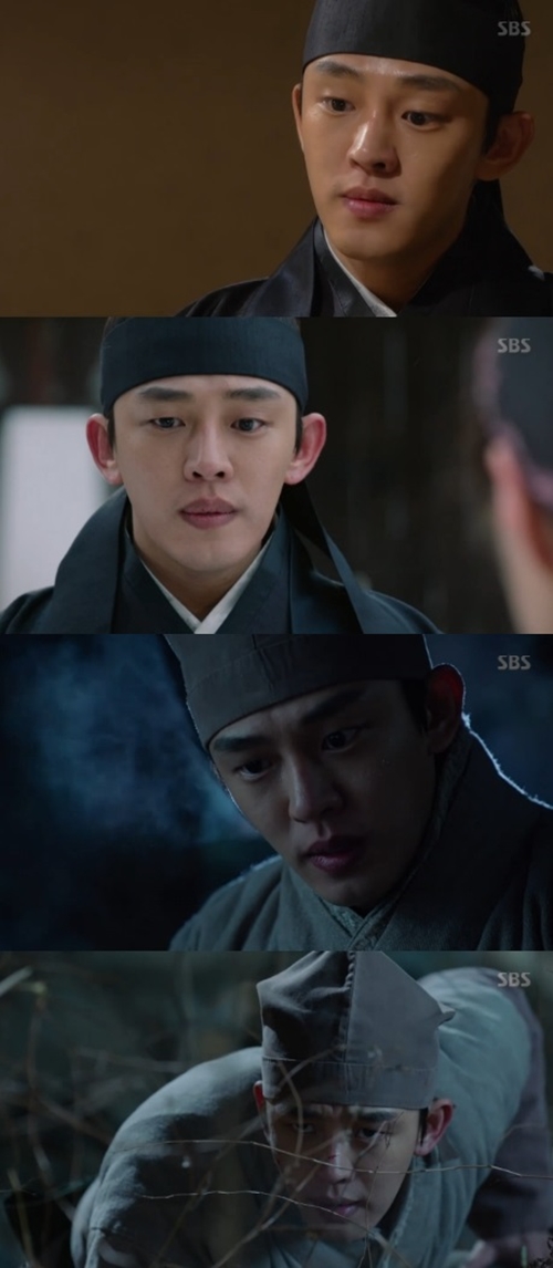 사진 : SBS ‘육룡이 나르샤’ 캡처