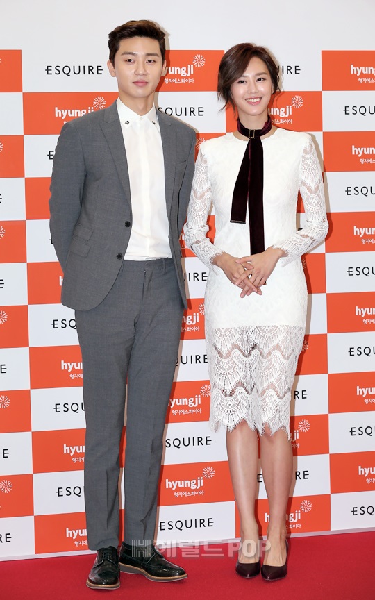 박서준, 지소연