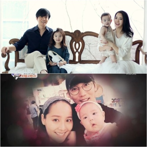[이범수 '슈퍼맨'. 사진제공=KBS]