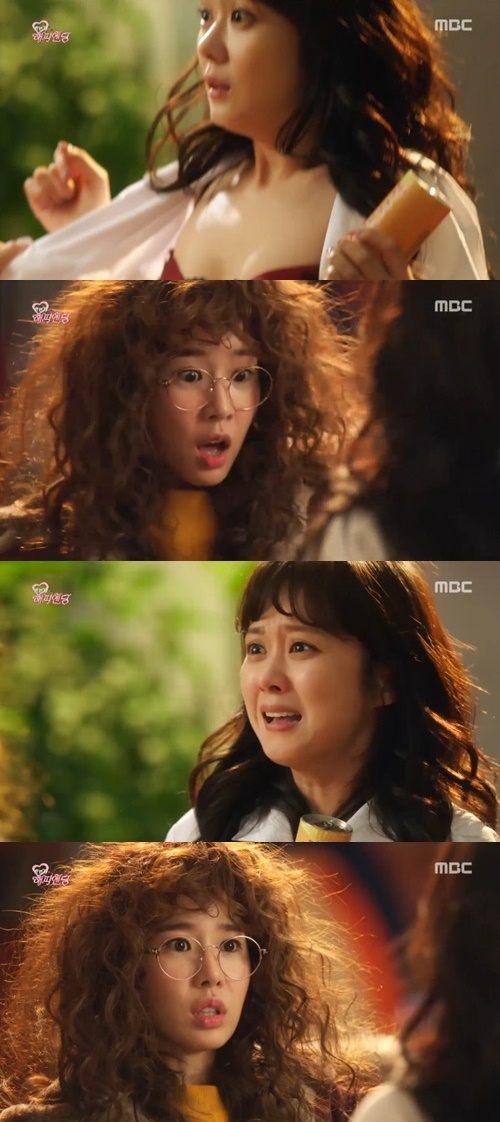 출처:MBC