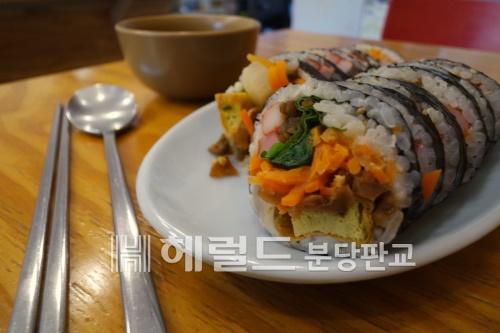 다올래 김밥의 장아찌 김밥