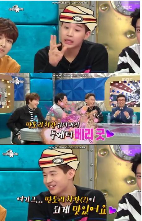 사진: 라디오스타 헨리