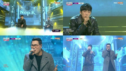 [놉케이 훈제이. 사진=MBC MUSIC '쇼챔' 방송화면 캡처]