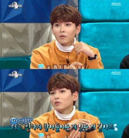 mbc 라디오스타
