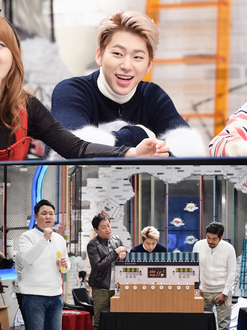 사진 : MBC 제공