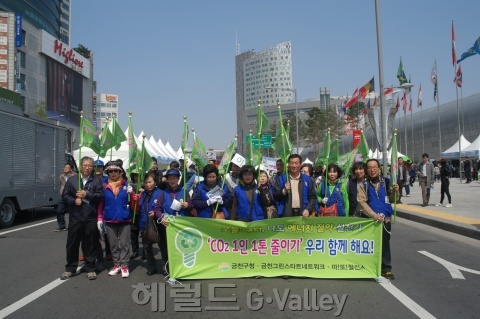 ▲환경네트워크회원 사진 [사진제공=금천구청]