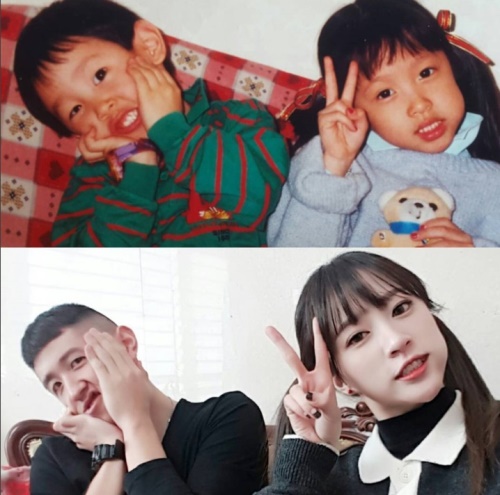 하니 인스타그램