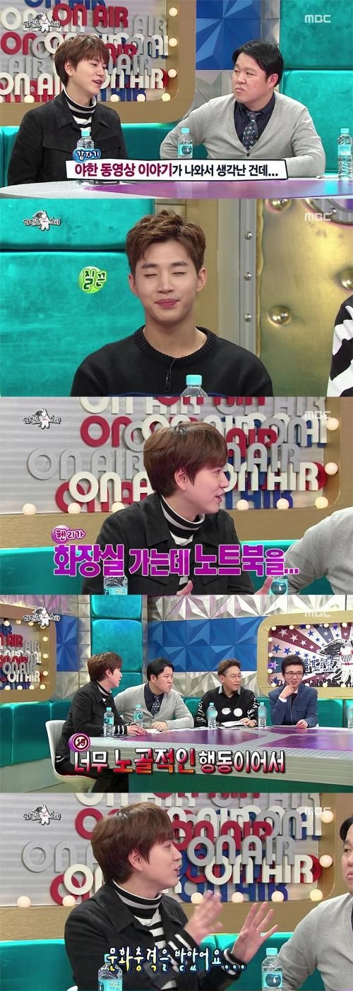 ['라디오스타' 헨리. 사진=MBC '라디오스타' 방송화면 캡처]