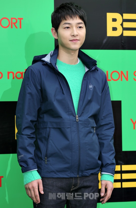 송중기