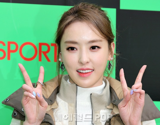 이다희