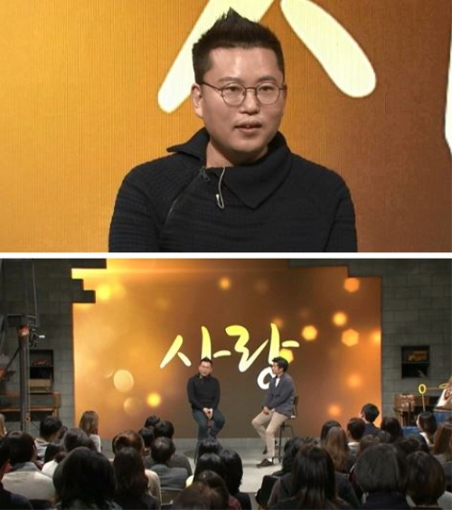 사진: tvN