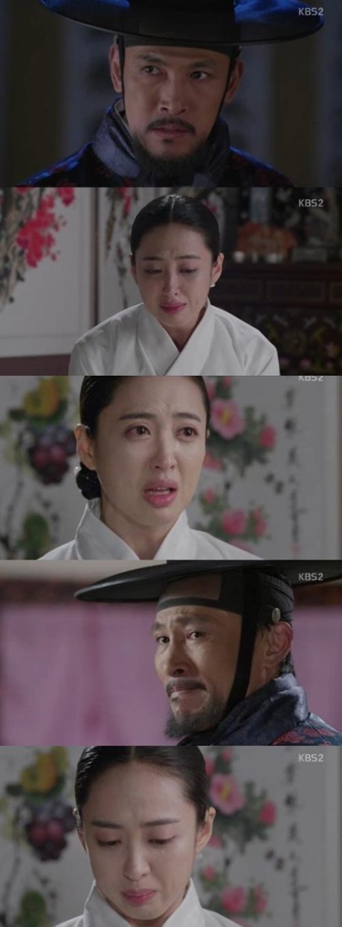 사진 : KBS2 '장사의 신-객주'