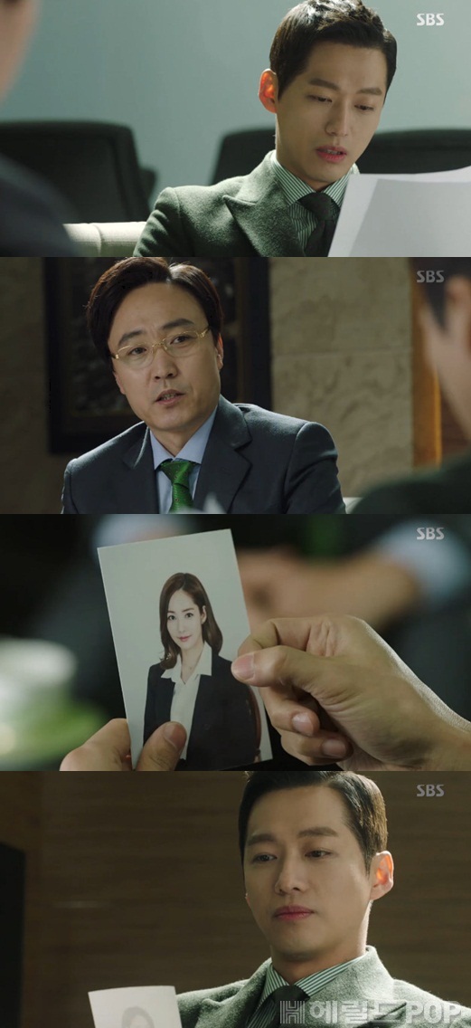 [사진=SBS '리멤버-아들의 전쟁' 방송화면 캡처]