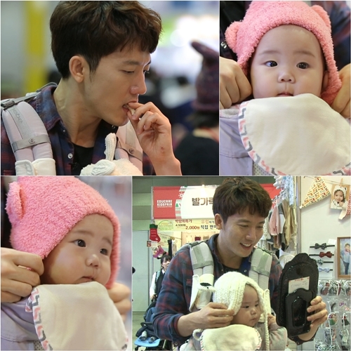 사진: '슈퍼맨이 돌아왔다' 제공