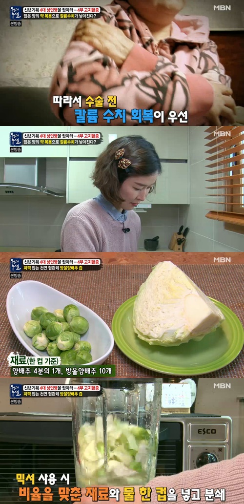 사진:방울양배추