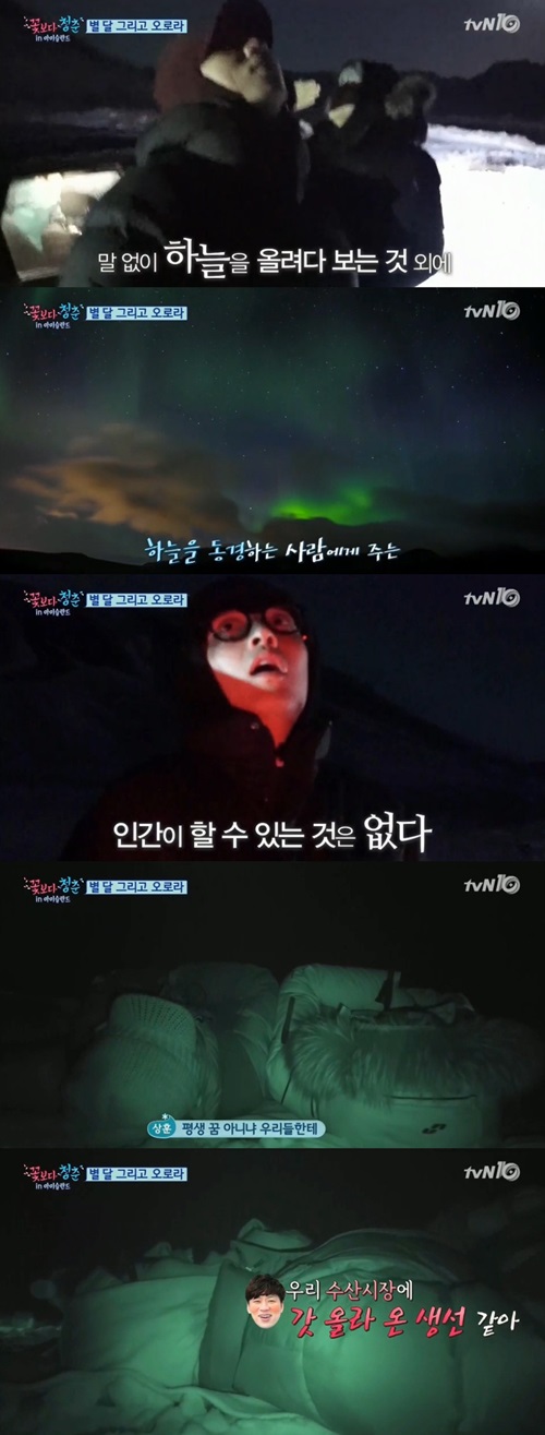 tvN