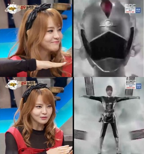 사진: 방송캡쳐