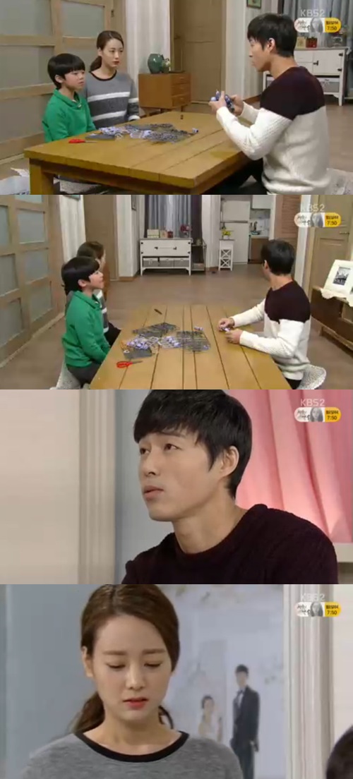 사진:부탁해요 엄마