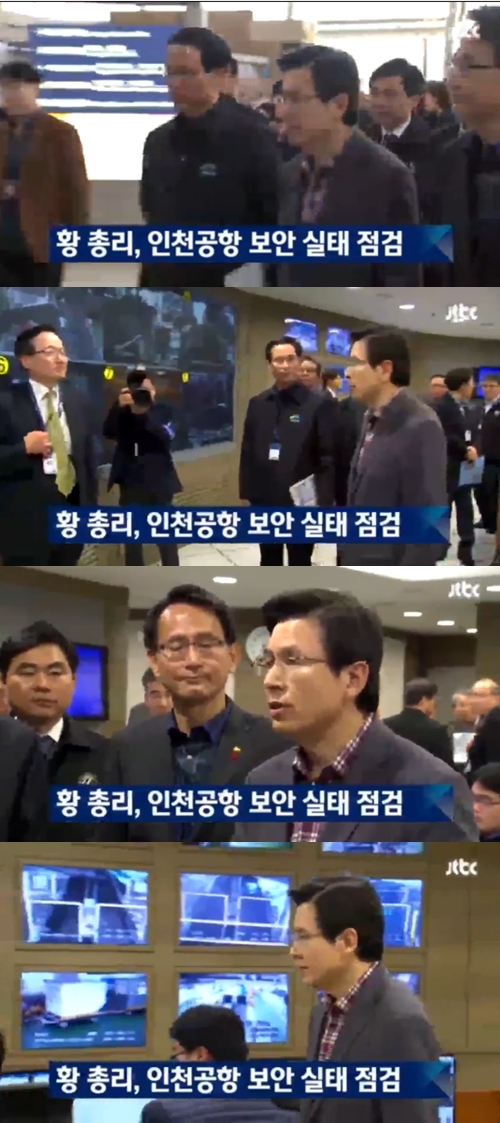 사진 : JTBC