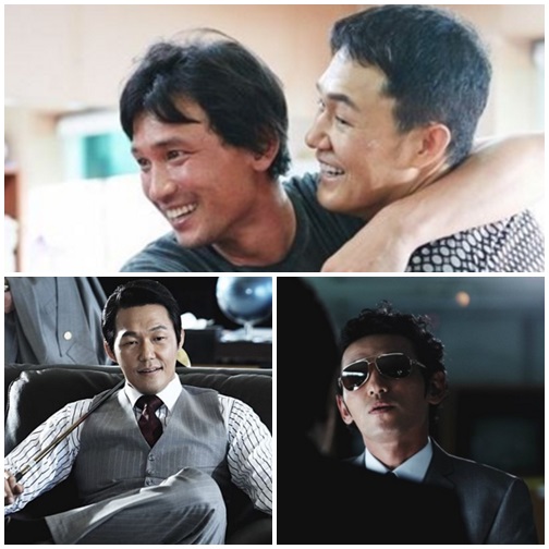 사진: 남자가 사랑할 때, 신세계 스틸컷