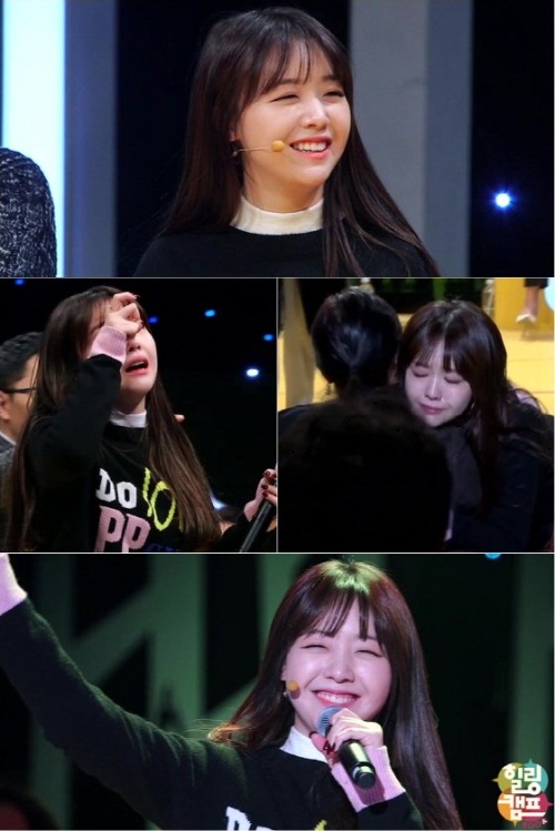 사진: SBS