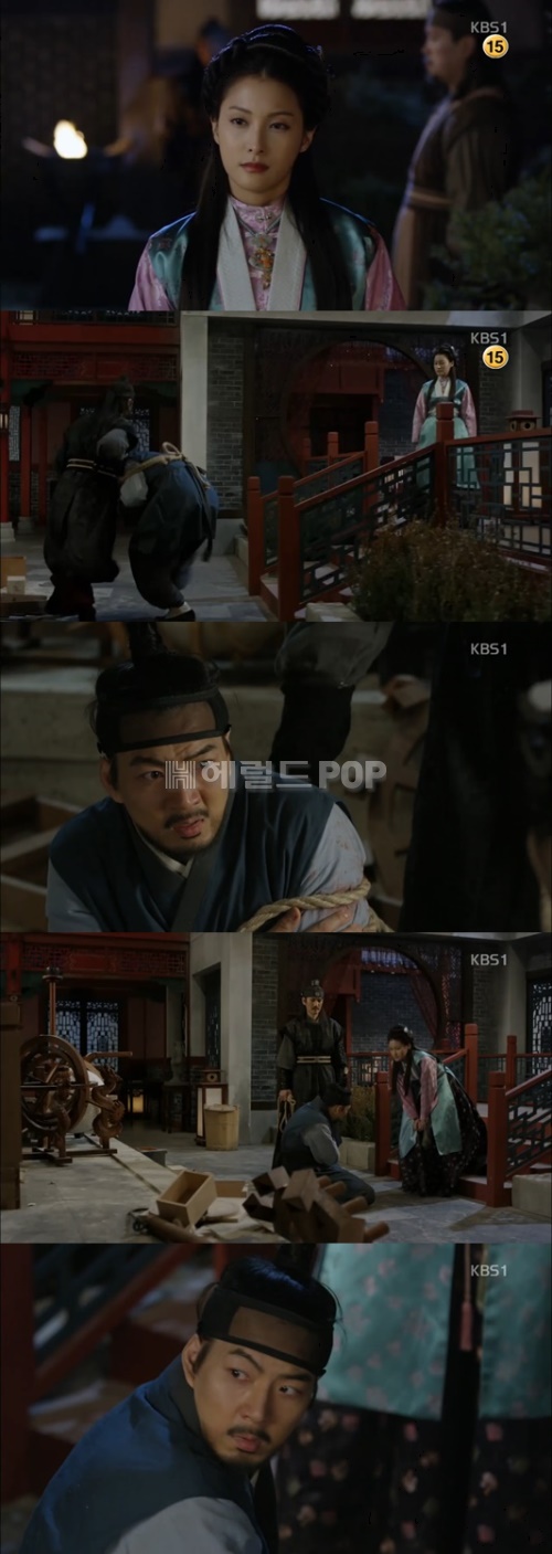 사진:KBS 방송캡쳐