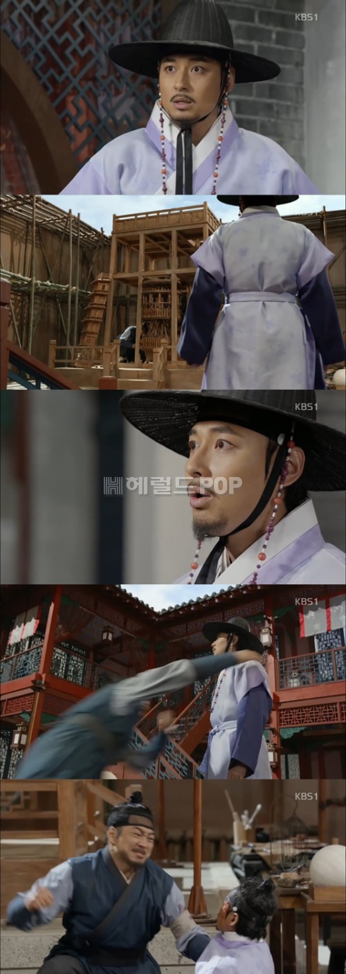 사진:KBS 방송캡쳐