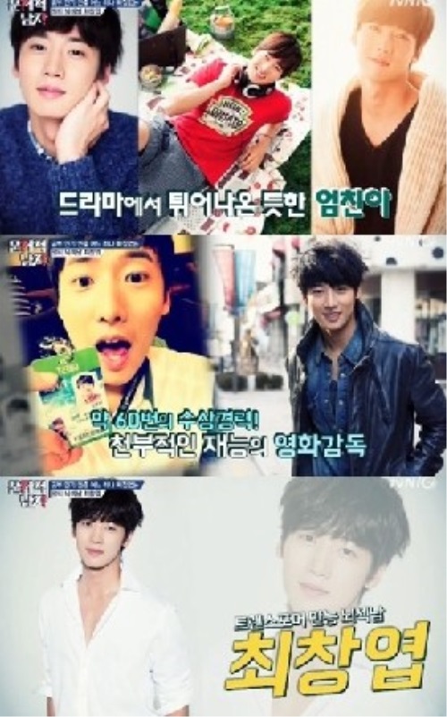 tvN