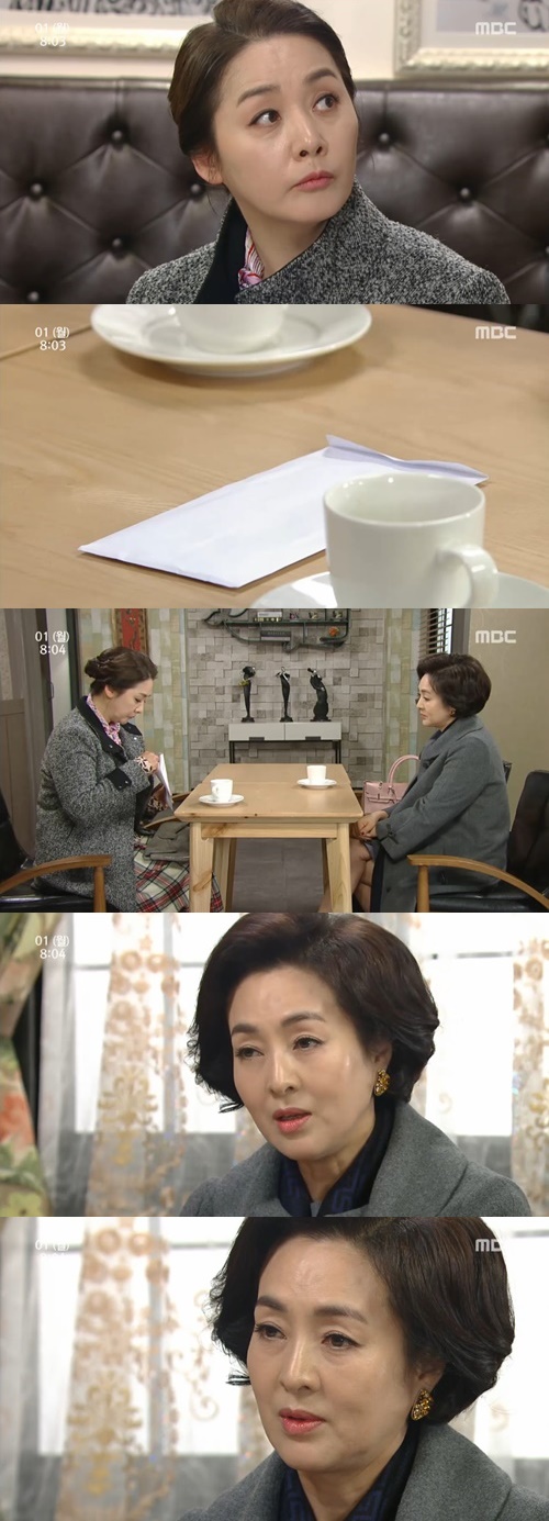 사진 : MBC 내일도 승리 캡처