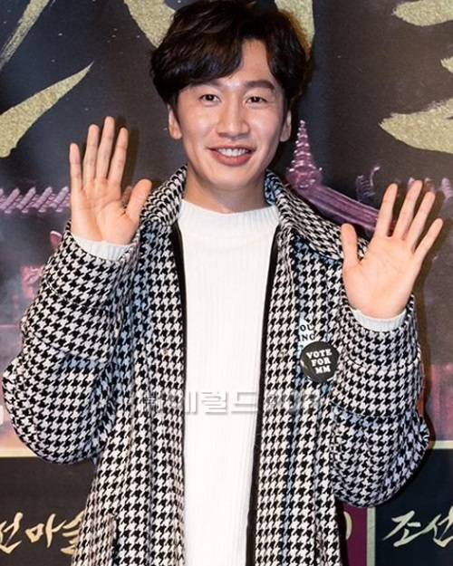 사진 : 런닝맨 이광수 / 본사 DB