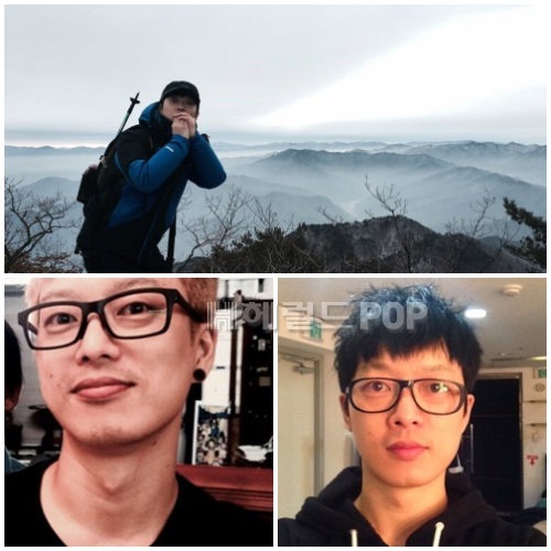 사진: 하현우 SNS