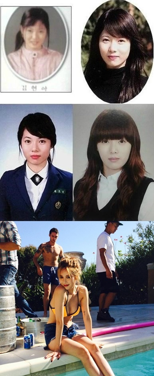 출처: 현아SNS&온라인 커뮤니티