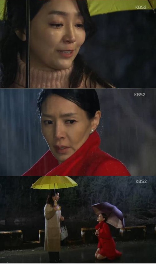 사진: 방송캡쳐