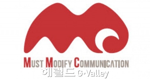 MMC의 CI [사진제공=더블엠커뮤니케이션]