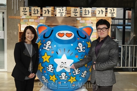 서울문화재단 관련 사진 [사진제공=서울문화재단]