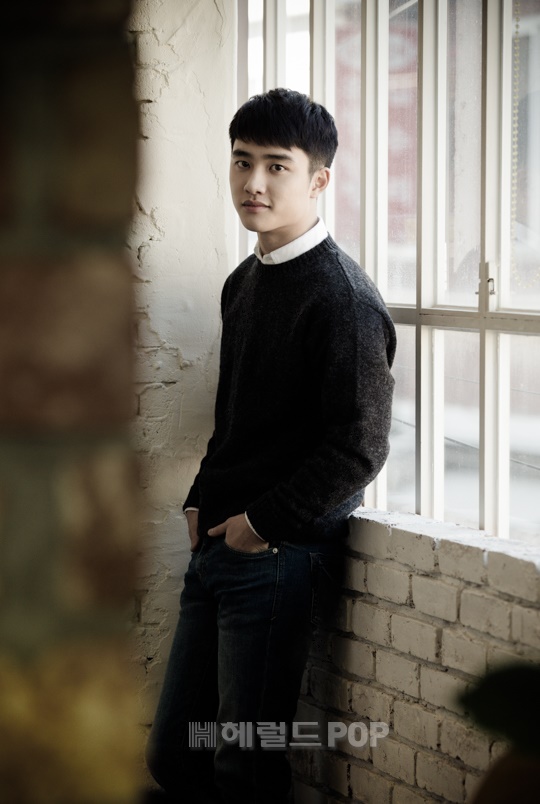 도경수