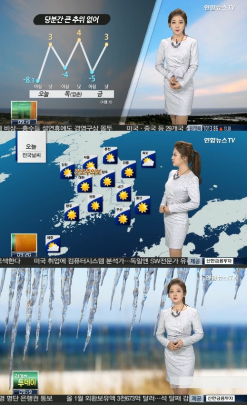 사진 : 연합뉴스