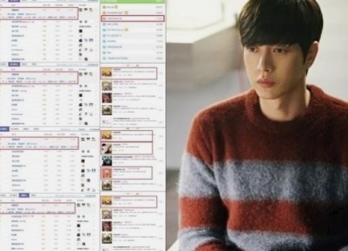 더블유엠컴퍼니