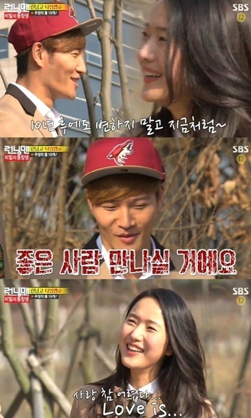출처:SBS