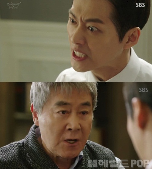[사진=SBS '리멤버' 방송화면 캡처]