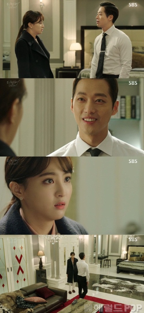 [사진=SBS '리멤버' 방송화면 캡처]