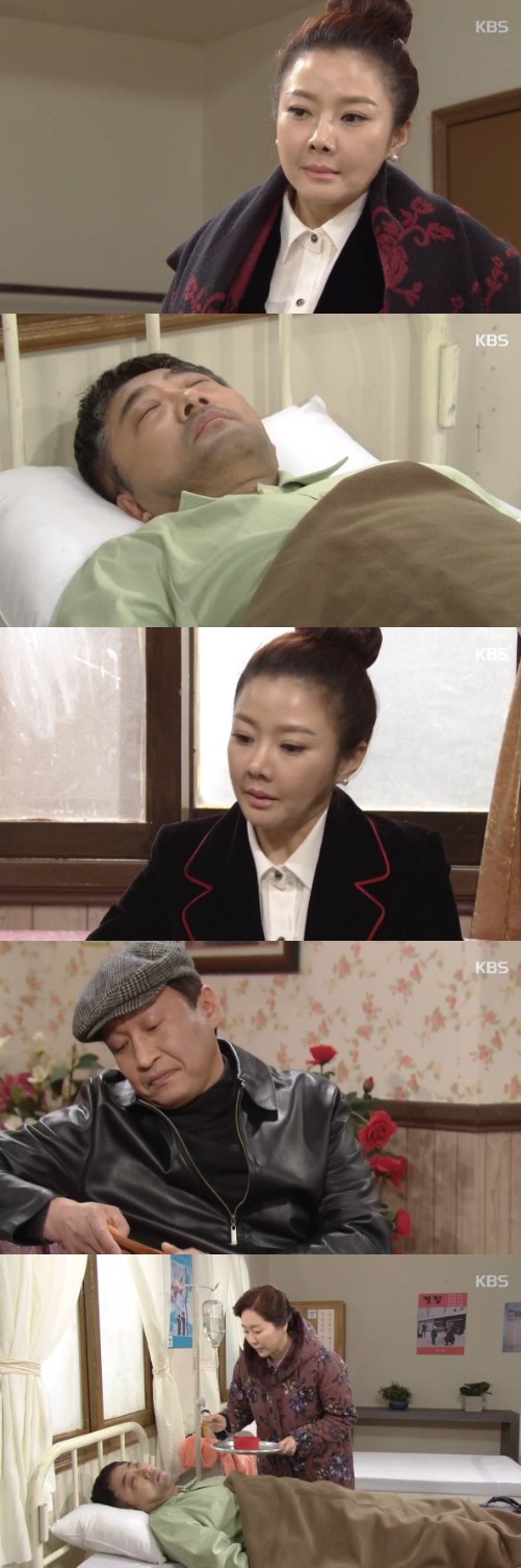 KBS 별이 되어 빛나리